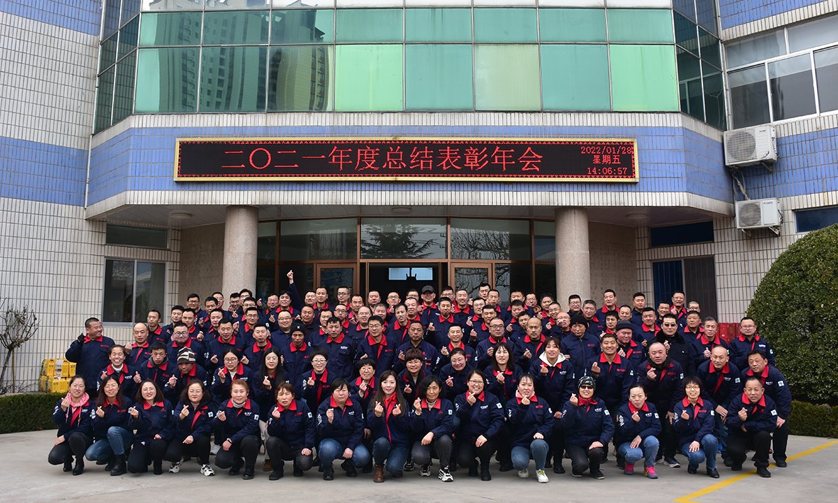 J9集团国际(中国)-官方网站