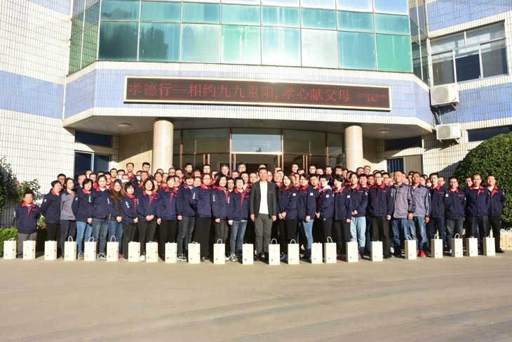 J9集团国际(中国)-官方网站