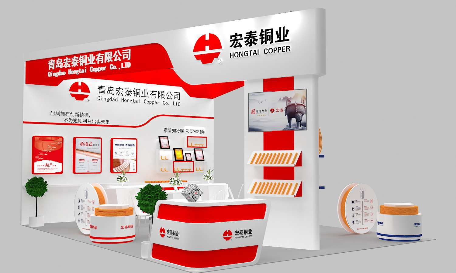 J9集团国际(中国)-官方网站