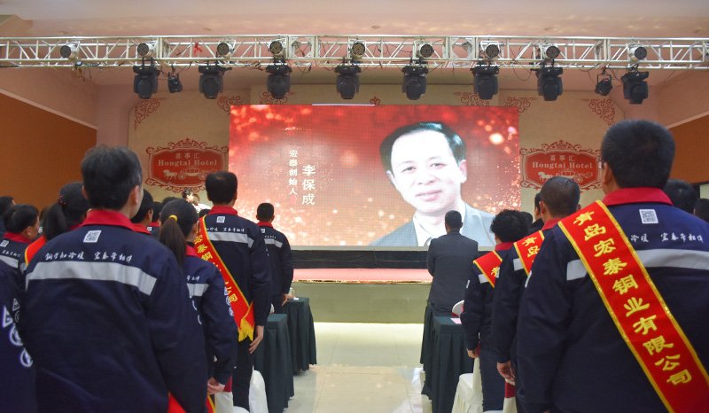 J9集团国际(中国)-官方网站