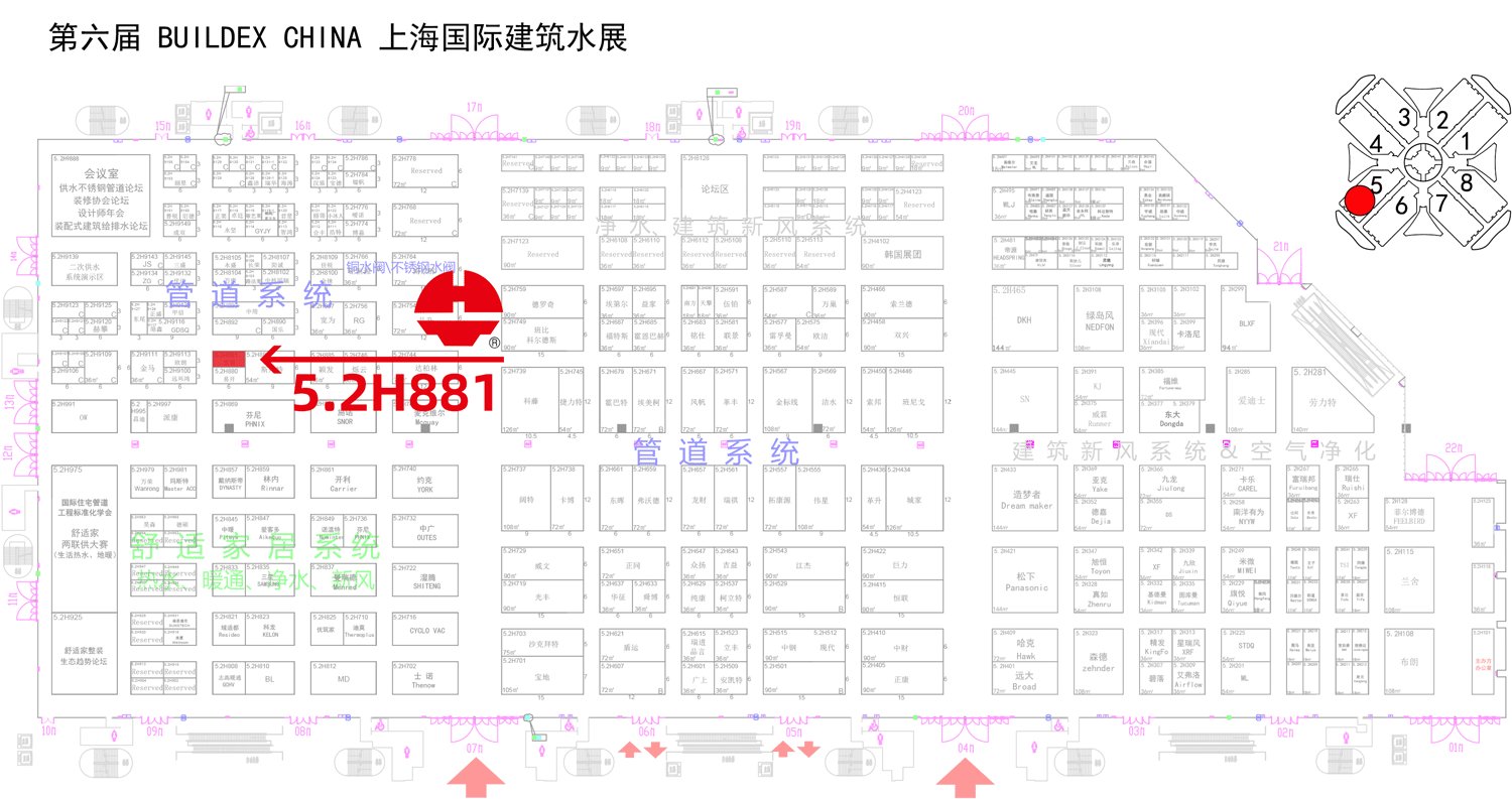 J9集团国际(中国)-官方网站