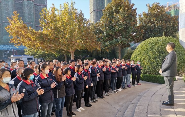 J9集团国际(中国)-官方网站