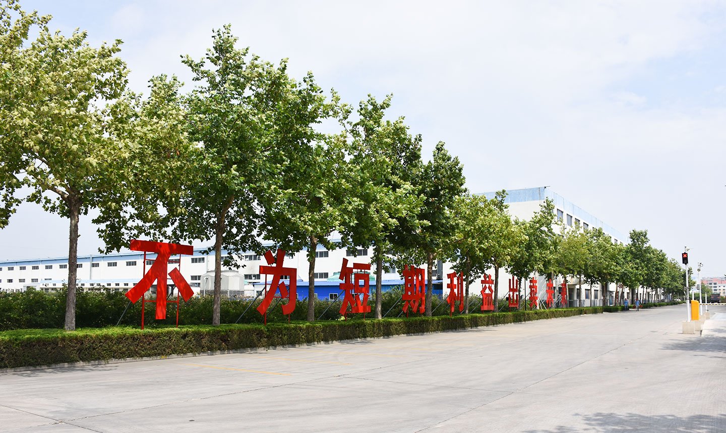 J9集团国际(中国)-官方网站