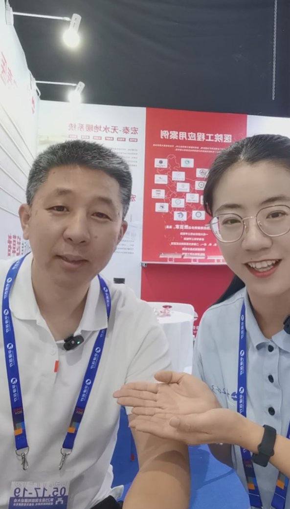 snipaste_2024-05-27_11-13-53_e7b37e6a.png_20240527112133_1920x0