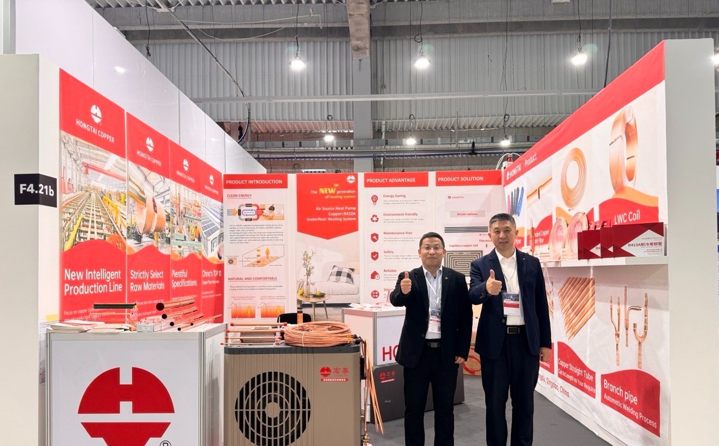 img_6730_6633e144.jpg_20250708084759_1920x0