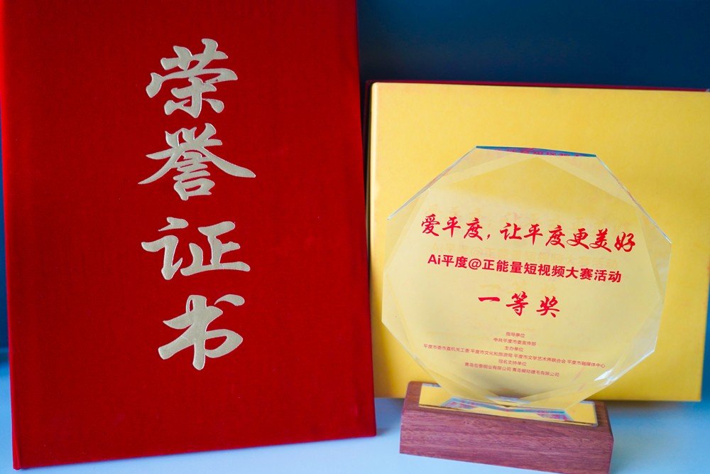 b30930f919b7c7b0.jpg_20250902081209_1920x0