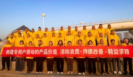 J9集团国际团建圆满实现，以同心共赴美好新程！