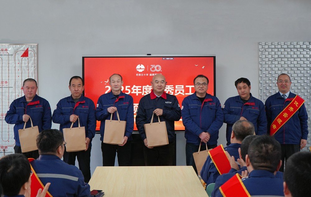 26828fc28d77f838.jpg_20260129093358_1920x0